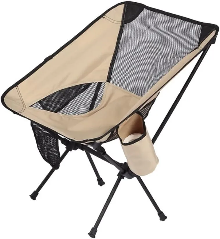 Camping Chair Premium Beige Outdoor Folding Chairs Ultralight Garden Furniture Relaxing Fishing Supplies