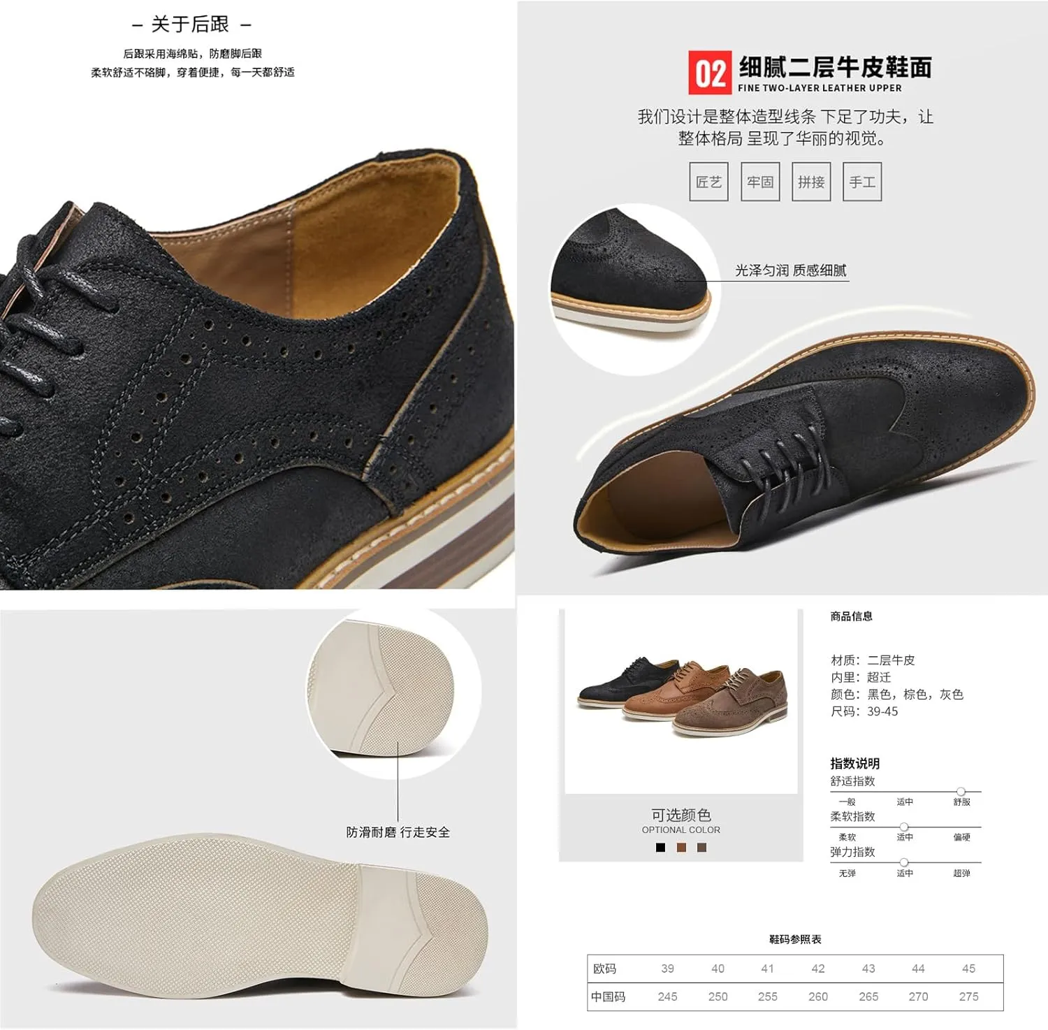 Mens Cow Suede Carved Derby Leather Shoes Retro Classic Comfortable Round Toe Low Heel Lace Up Casual Oxford Shoes Concise Brogue Business Dress Shoes