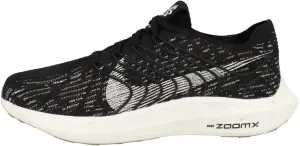 NIKE Men's Running Shoe