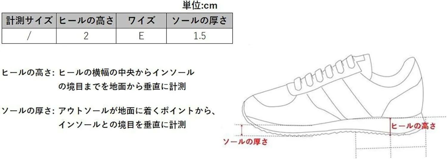 Onitsuka Tiger Mexico 66 1183C102 Men's Size
