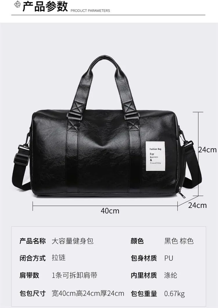 Short trip bag Gym bag Sports training bag (brown)