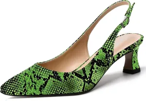 SKYSTERRY Women's Dress Evening Slingback Kitten Square Toe Office Patent Spool Low Heel Pumps Shoes 2 Inch